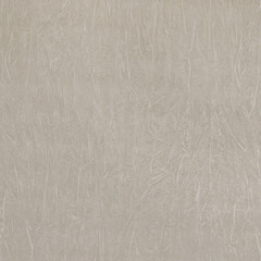 Изображение товара Обои компакт-винил на флизелиновой основе Elysium Плиссе Е201400 (1,06х10,05 м)