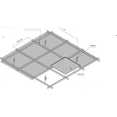 Плита к подвесному потолку 1200х600х6,5 мм ГКЛ Board - фото 2