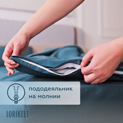 Комплект постельного белья 1,5-спальный сатин Lorikeet Solo изумруд без простыни - фото 3