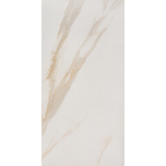 Керамогранит Уральский Гранит Neiva G392 бежевый 1200х600х10 мм (3 шт.=2,16 кв.м) - фото 10