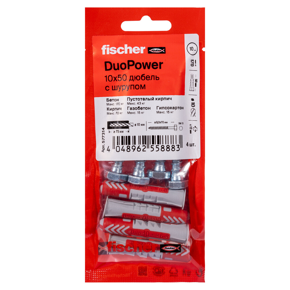 

Дюбель универсальный Fischer DuoPower 12x60 мм нейлон с шурупом (2 шт.)