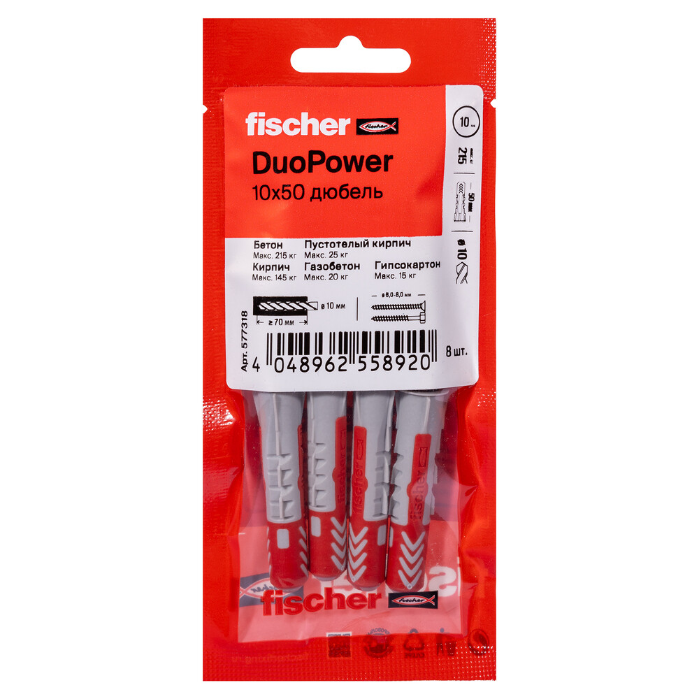 

Дюбель универсальный Fischer DuoPower 10x50 мм нейлон (50 шт.)