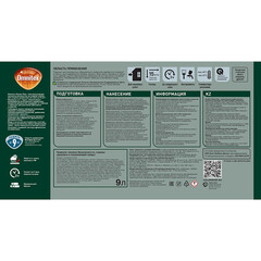 Антисептик Pinotex Classic Plus 3 в 1 декоративный для дерева бесцветный 9 л - фото 3