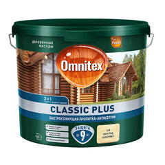 Антисептик Pinotex Classic Plus 3 в 1 декоративный для дерева бесцветный 2,5 л - фото 6