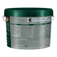 Антисептик Pinotex Classic Plus 3 в 1 декоративный для дерева скандинавский серый 9 л - фото 4