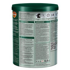 Антисептик Pinotex Classic Plus 3 в 1 декоративный для дерева лиственница 0,9 л - фото 4