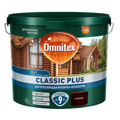 Антисептик Pinotex Classic Plus 3 в 1 декоративный для дерева палисандр 2,5 л - фото 9