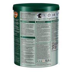 Антисептик Pinotex Classic Plus 3 в 1 декоративный для дерева палисандр 0,9 л - фото 4