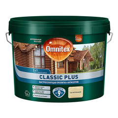 Антисептик Pinotex Classic Plus 3 в 1 декоративный для дерева ель натуральная 9 л - фото 9