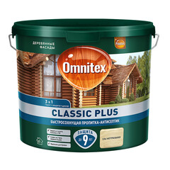 Антисептик Pinotex Classic Plus 3 в 1 декоративный для дерева ель натуральная 2,5 л - фото 9