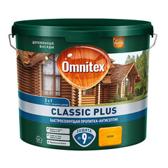 Антисептик Pinotex Classic Plus 3 в 1 декоративный для дерева сосна 2,5 л - фото 9