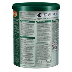 Антисептик Pinotex Classic Plus 3 в 1 декоративный для дерева сосна 0,9 л - фото 6