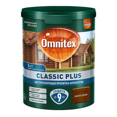 Антисептик Pinotex Classic Plus 3 в 1 декоративный для дерева тиковое дерево 0,9 л - фото 9