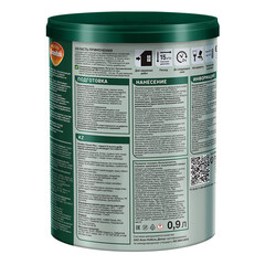 Антисептик Pinotex Classic Plus 3 в 1 декоративный для дерева тиковое дерево 0,9 л - фото 4