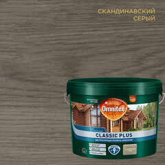 Антисептик Pinotex Classic Plus 3 в 1 декоративный для дерева скандинавский серый 9 л - фото 1