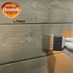 Антисептик Pinotex Classic Plus 3 в 1 декоративный для дерева скандинавский серый 0,9 л - фото 7