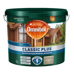 Антисептик Pinotex Classic Plus 3 в 1 декоративный для дерева скандинавский серый 2,5 л - фото 9