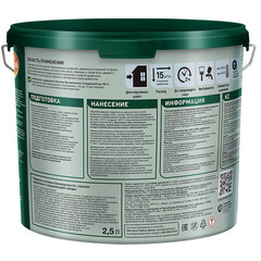 Антисептик Pinotex Classic Plus 3 в 1 декоративный для дерева скандинавский серый 2,5 л - фото 4