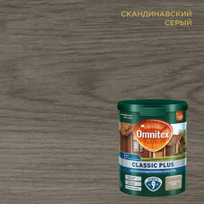 Антисептик Пинотекс/Omnitex Classic Plus 3 в 1 декоративный для дерева скандинавский серый 0,9 л