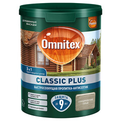 Антисептик Pinotex Classic Plus 3 в 1 декоративный для дерева скандинавский серый 0,9 л - фото 9