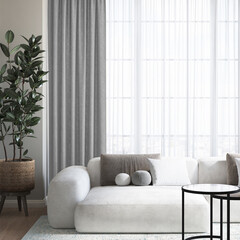 Изображение товара Штора канвас муссон 200х290 см Волшебная Ночь Канвас (930775)