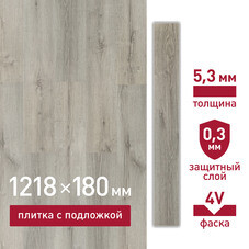 Плитка кварцвиниловая Corsa Deco Laguna G100 замковая 2,6309 кв.м 5,3 мм с фаской с подложкой IXPE