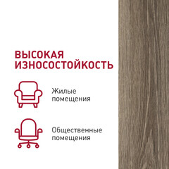 Плитка кварцвиниловая Corsa Deco Laguna B100 замковая 2,6309 кв.м 5,3 мм с фаской с подложкой IXPE - фото 4