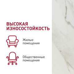 Плитка кварцвиниловая Corsa Deco Montana M100 замковая 2,605 кв.м 4,3 мм с микрофаской - фото 3