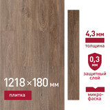 Плитка кварцвиниловая Corsa Deco Playa B100 замковая 1218х180х4 мм 3,069 кв.м защитный слой 0,3 мм с микрофаской