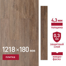 Плитка кварцвиниловая Corsa Deco Playa B100 замковая 3,069 кв.м 4 мм с микрофаской