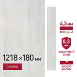 Плитка кварцвиниловая Corsa Deco Playa S100 замковая 1218х180х4 мм 3,069 кв.м защитный слой 0,3 мм с микрофаской