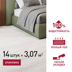 Плитка кварцвиниловая Corsa Deco Playa S100 замковая 3,069 кв.м 4 мм с микрофаской - фото 2