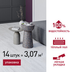 Плитка кварцвиниловая Corsa Deco Senda G100 замковая 3,069 кв.м 4 мм с микрофаской - фото 2