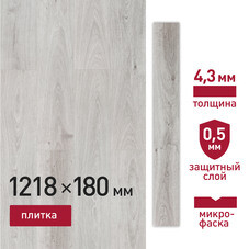 Плитка кварцвиниловая Corsa Deco Senda G200 замковая 3,069 кв.м 4 мм с микрофаской