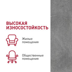Плитка кварцвиниловая Corsa Deco Mar C200 замковая 2,605 кв.м 5,3 мм с микрофаской с подложкой IXPE - фото 4
