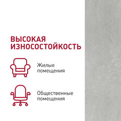 Плитка кварцвиниловая Corsa Deco Mar C100 замковая 2,605 кв.м 5,3 мм с микрофаской с подложкой IXPE - фото 4