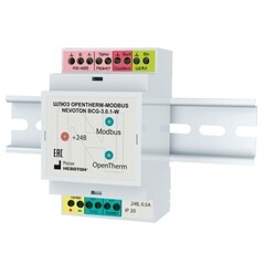 Шлюз управления котлом Невотон BCG-3.0.1-W 24 В (000502)