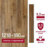Плитка кварцвиниловая Corsa Deco Laguna B300 замковая 1218х180х5,3 мм 2,6309 кв.м защитный слой 0,3 мм с фаской с подложкой IXPE