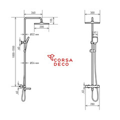 Душевая система Corsa Deco Thermo с верхним душем с лейкой с изливом хром (SSFT02-300QQ) - фото 2