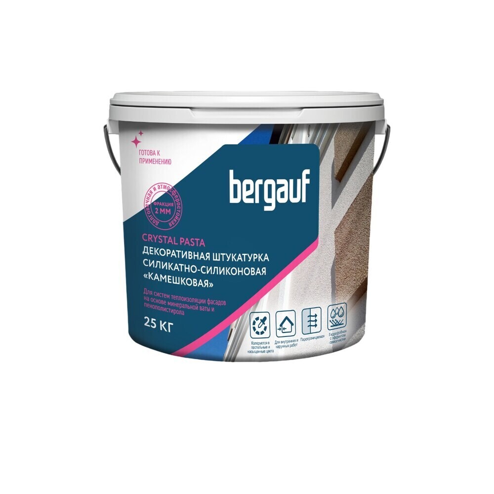 

Штукатурка фасадная Bergauf Crystal Pasta силикатно-силиконовая шуба 2 мм 25 кг