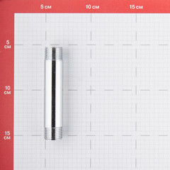 Ниппель удлинительный 1/2 НР(ш) 100 мм латунный - фото 2