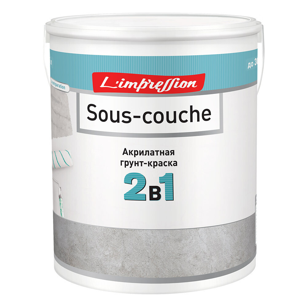 Изображение товара Грунт L'impression Sous-couche для декоративных покрытий 2,5 л Россия