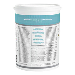 Грунт L'impression Sous-couche для декоративных покрытий пигментированный 1 л - фото 2