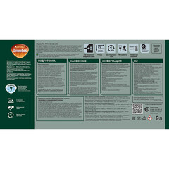 Антисептик Pinotex Universal 2 в 1 декоративный для дерева бесцветный 9 л - фото 3