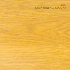 Антисептик Pinotex Universal 2 в 1 декоративный для дерева бесцветный 2,5 л - фото 2