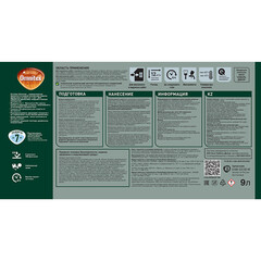 Антисептик Pinotex Universal 2 в 1 декоративный для дерева палисандр 9 л - фото 3