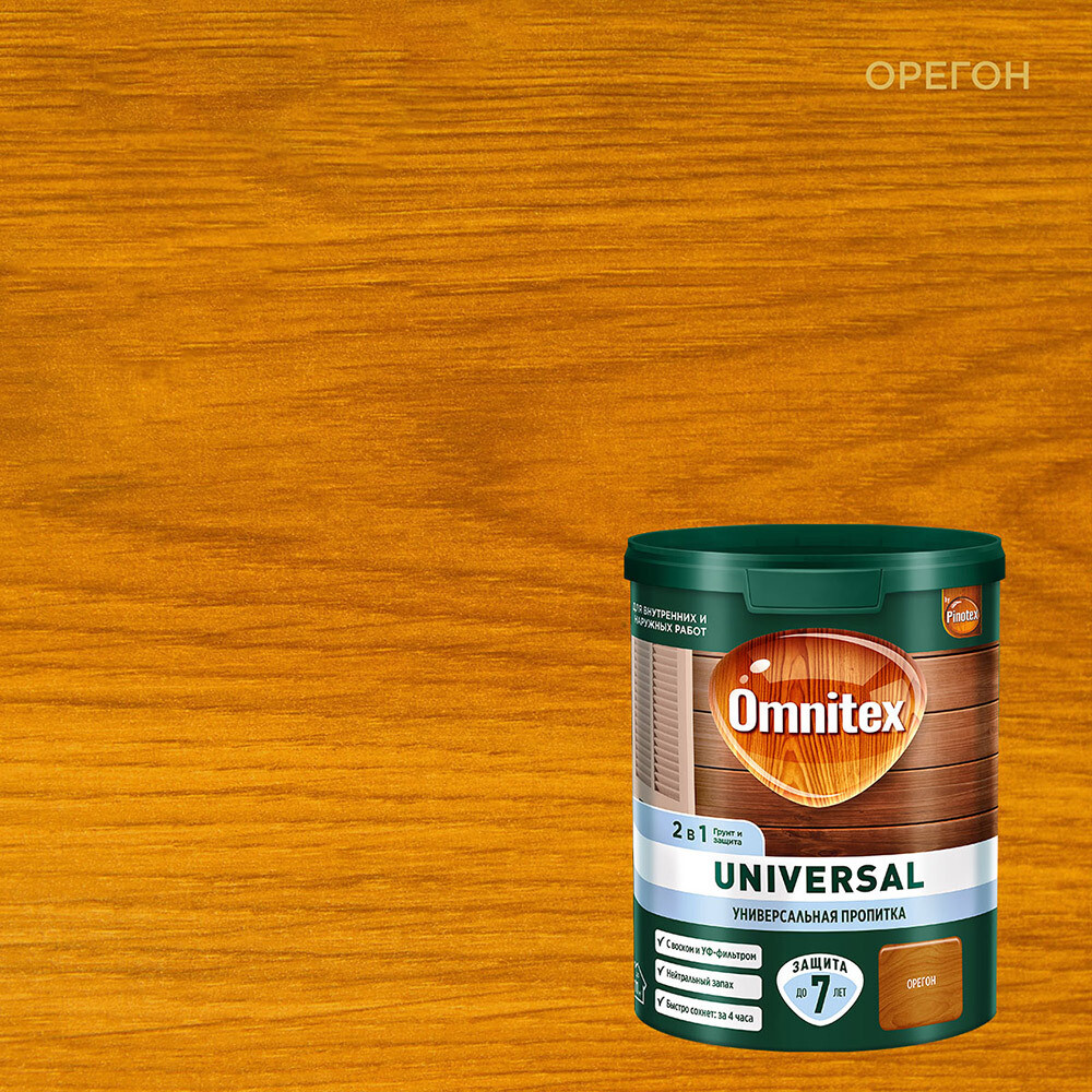 Изображение товара Антисептик Pinotex Universal 2 в 1 декоративный Ореон для дерева 0,9 л