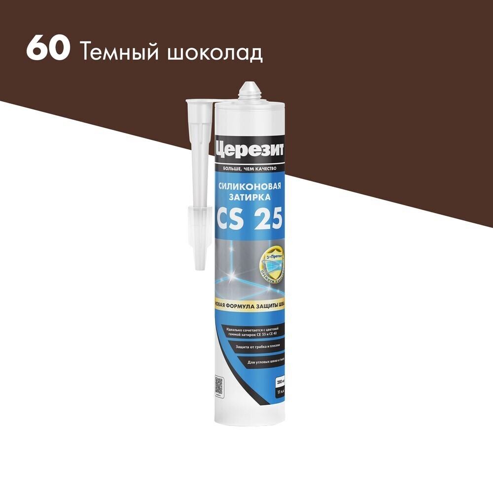 Изображение товара Герметик силиконовый Церезит CS 25 № 60 темный шоколад 280 мл для ванной и наружных работ