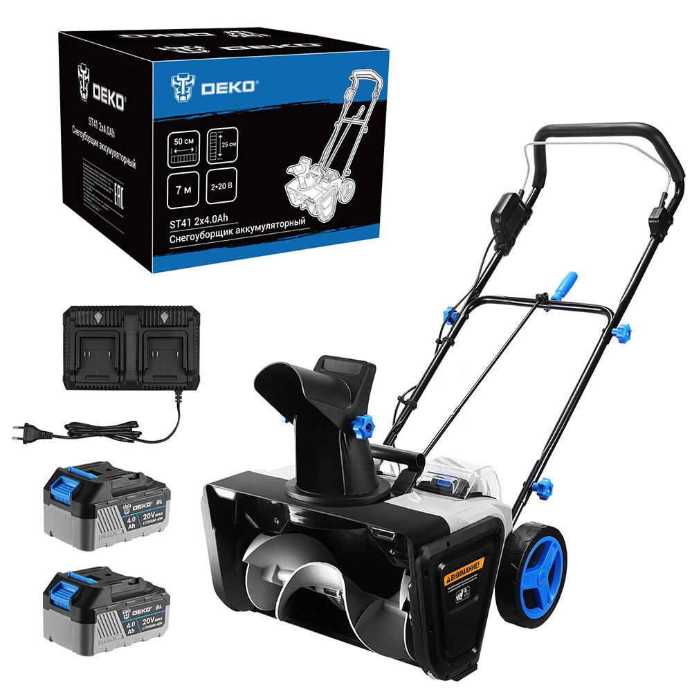 Изображение товара Аккумуляторный снегоуборщик Deko ST41 40V с 2 аккумуляторами и зарядным устройством