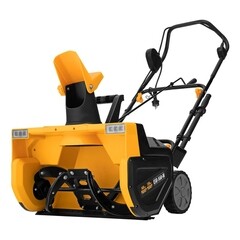 Изображение товара Снегоуборщик электрический Denzel ESB-560-M 570 мм 2200 Вт (97629)